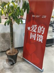 -LJOY丽锦造型·烫发染发