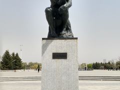 -长春世界雕塑园