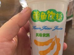 -菌乡缘·野生菌蒸汽鱼火锅(江边夜市店)