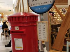 景观位-猫的天空之城概念书店(印象城购物中心店)