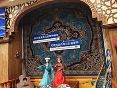 -乡村馕坑肉·烧烤·新疆菜·本地人更爱吃(阿勒泰首店)