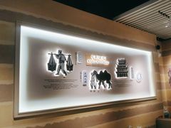 -舌尖尖·兰州牛肉面(浦东机场店)