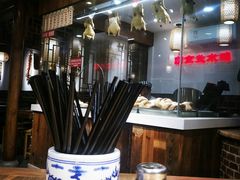 -老城南.鸭血粉丝汤(夫子庙店)