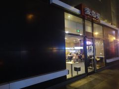 门面-麦当劳(漳州二路店)