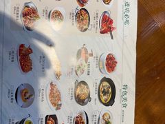 -美味故事特色餐厅(汉阳郭茨口店)