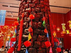 -北京工艺美术博物馆