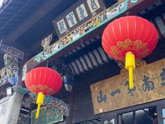 -九华山风景区月身宝殿