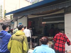 -蓉城西二道无名冒菜(西二道街店)