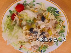 -萨莉亚意式餐厅(中信地铁商场店)