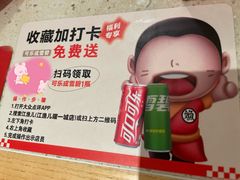 -江渔儿酸菜鱼(曜一城店)