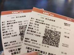 -CGV影城(金银潭激光IMAX店)