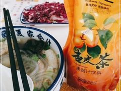 -夏家合汁(天润花园小区店)