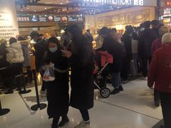 -麦陌(正弘城店)