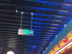 -牛New寿喜烧(金鹰世界店)