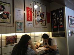 -亞婆井·劲抽面食(铂顿城店)