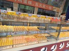 -東更道点心行(利客来店)