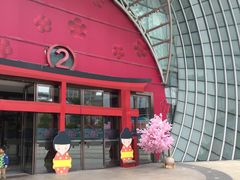 -万达广场(松江店)