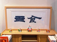 -Catch Bagel(芳草地店)