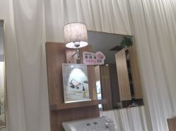 -丝域养发馆