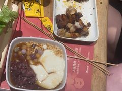 -木屋烧烤(南新店)