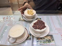 -义顺牛奶公司(新马路老店)