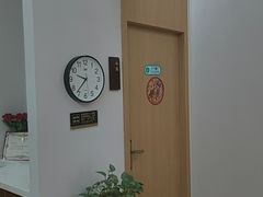 -中贸广场