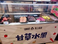 -果之满满鲜榨果汁(科技产业大厦店)