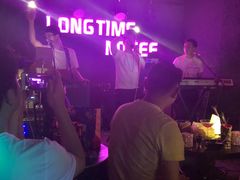 -好久不见网红乐队酒吧(鼓浪屿海底世界店)