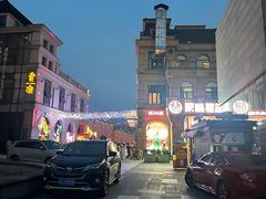 -铭副琦食·虾蟹烩馆(渔人码头店)