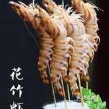 佛跳墙锅底堪称火锅界的爱马仕，味道简直绝美