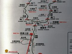 -崂山巨峰游览区