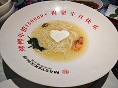 -沈师傅四季烤鸭小馆(荣盛华府店)