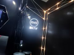 -魅KTV(北京望京万科时代中心店)