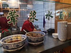 -伊兴面片·清真(五泉山店)