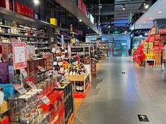 -Olé精品超市(海上世界店)