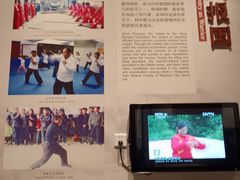 -中国客家博物馆