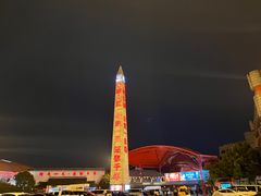 -杭州宋城