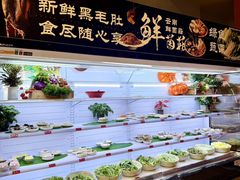 -海德温泉生活馆(朝阳大悦城店)