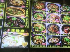 -陈添記·祖傳爽鱼皮·西关老字号(广州首店)