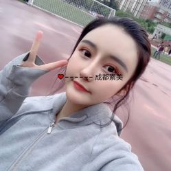 -素美医疗美容·西南眼鼻整形·修复基地