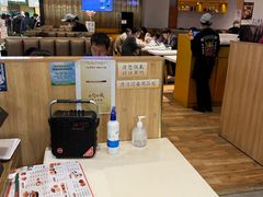 -龙记香港茶餐厅(久光百货店)