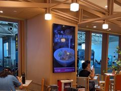 -味千拉面(广州白云机场T1西二店)