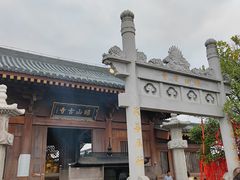 -昭山风景名胜区
