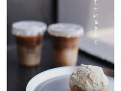 -来回·咖啡(钟村咖啡豆店)