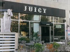 门面-Juicy Bakery(瑞景店)
