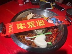 -谭鸭血老火锅(万象九宜城店)
