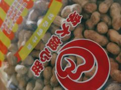 -李大姐心甜(丰产路店)