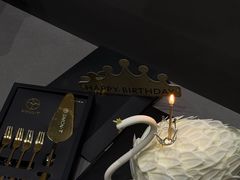 -西檬树SIMON·T轻奢蛋糕(大东方Max店)