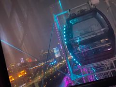 -琴岛之星摩天轮