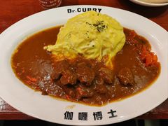 -伽喱博士 Dr.CURRY咖喱饭(太阳宫咖喱店)